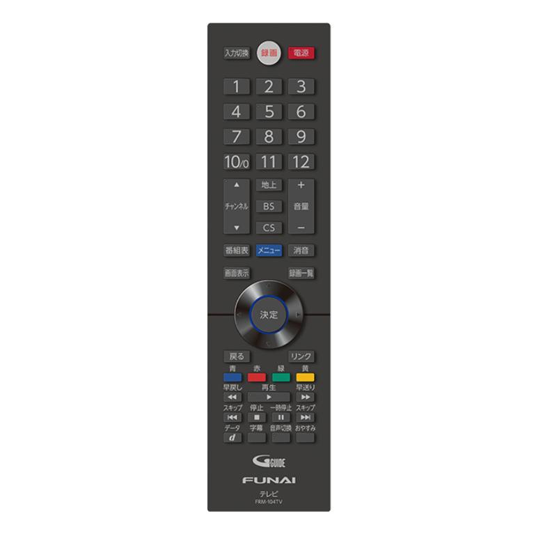 FUNAI FL-24H1040 液晶テレビ 1040シリーズ｜テレビ｜FUNAI製品情報