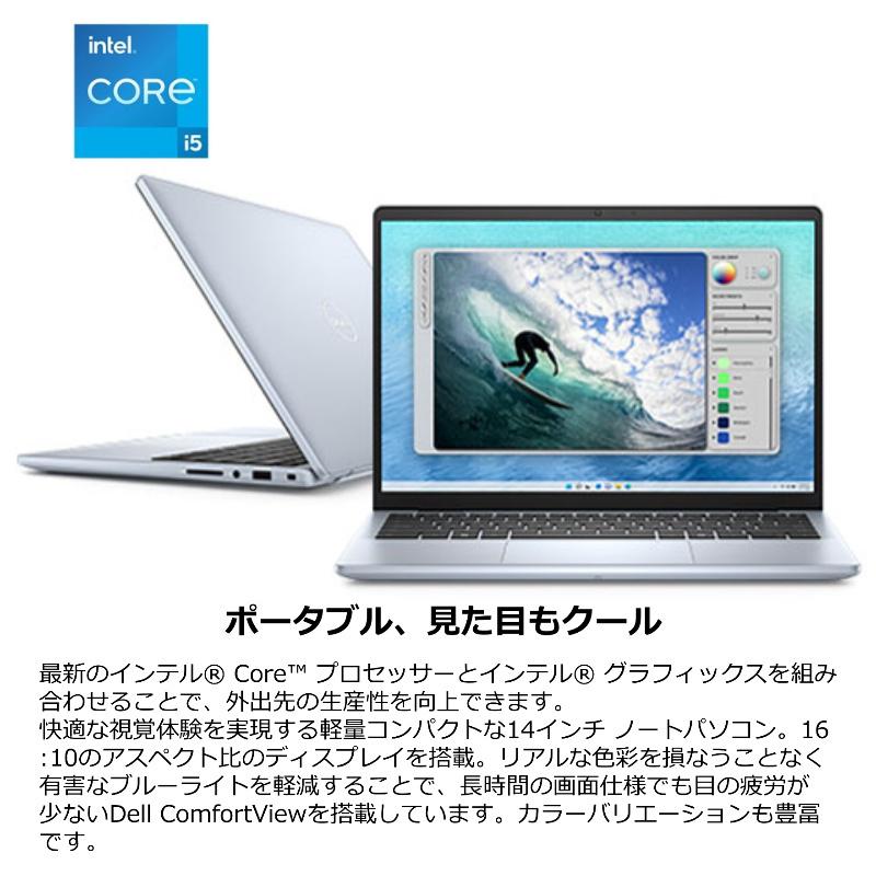 Inspiron 5000 DELL デル ノートパソコン 14 5440 14型FHD+ / Core i5