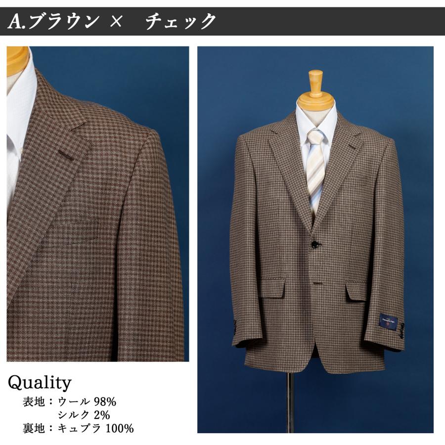 ZEGNA（ゼニア） ジャケット メンズ インポート ブランド テーラード