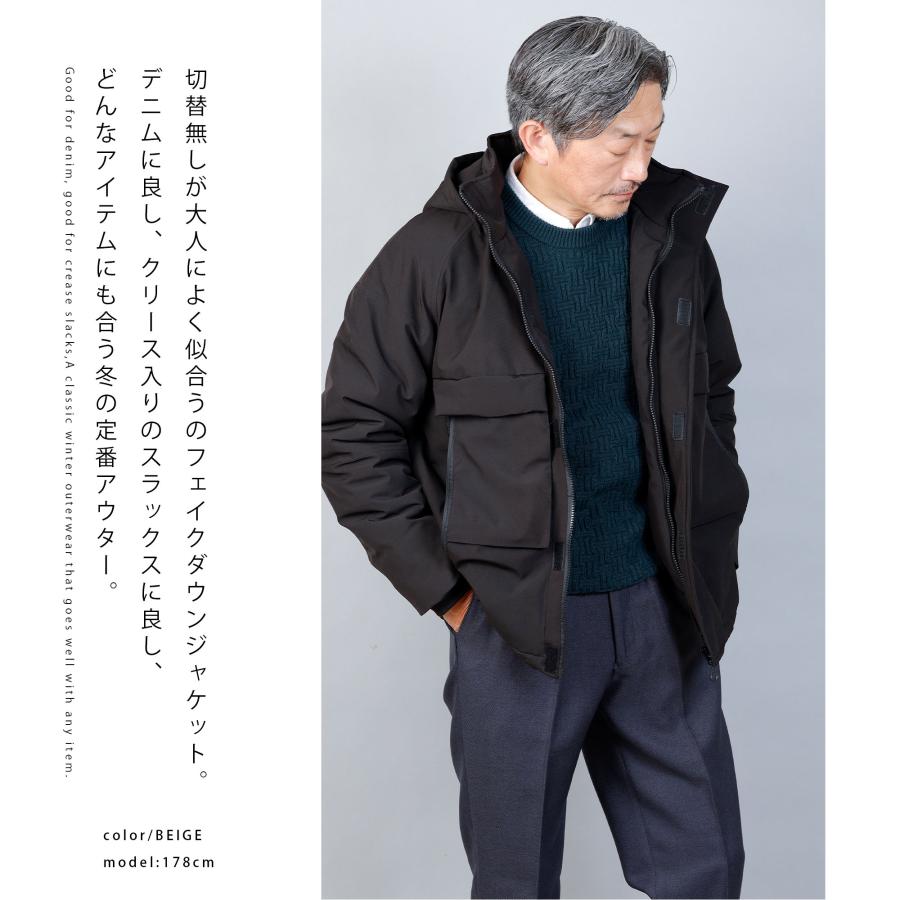 akiKenzo ショート パーカー フード付きジャケット M メンズ ブ 楽天