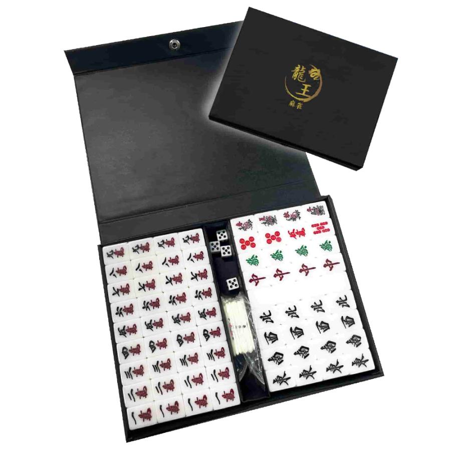 龍王 麻雀セット 専用ケース付き フルセット 麻雀牌 マージャンパイ