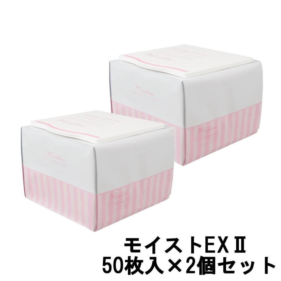 QUALITY 1st（クオリティファースト） オールインワンシートマスク