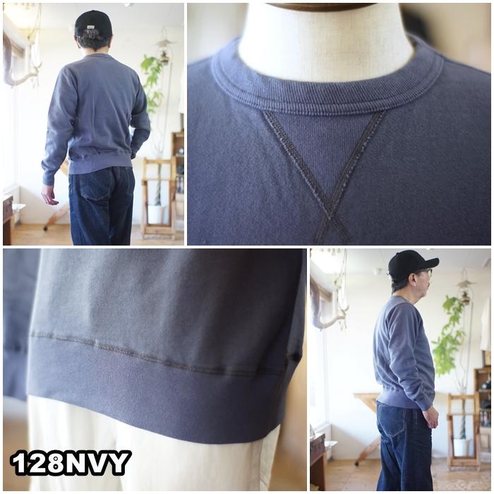 BUZZ RICKSON'S バズリクソンズ BUZZ RICKSONS 65622 スウェット