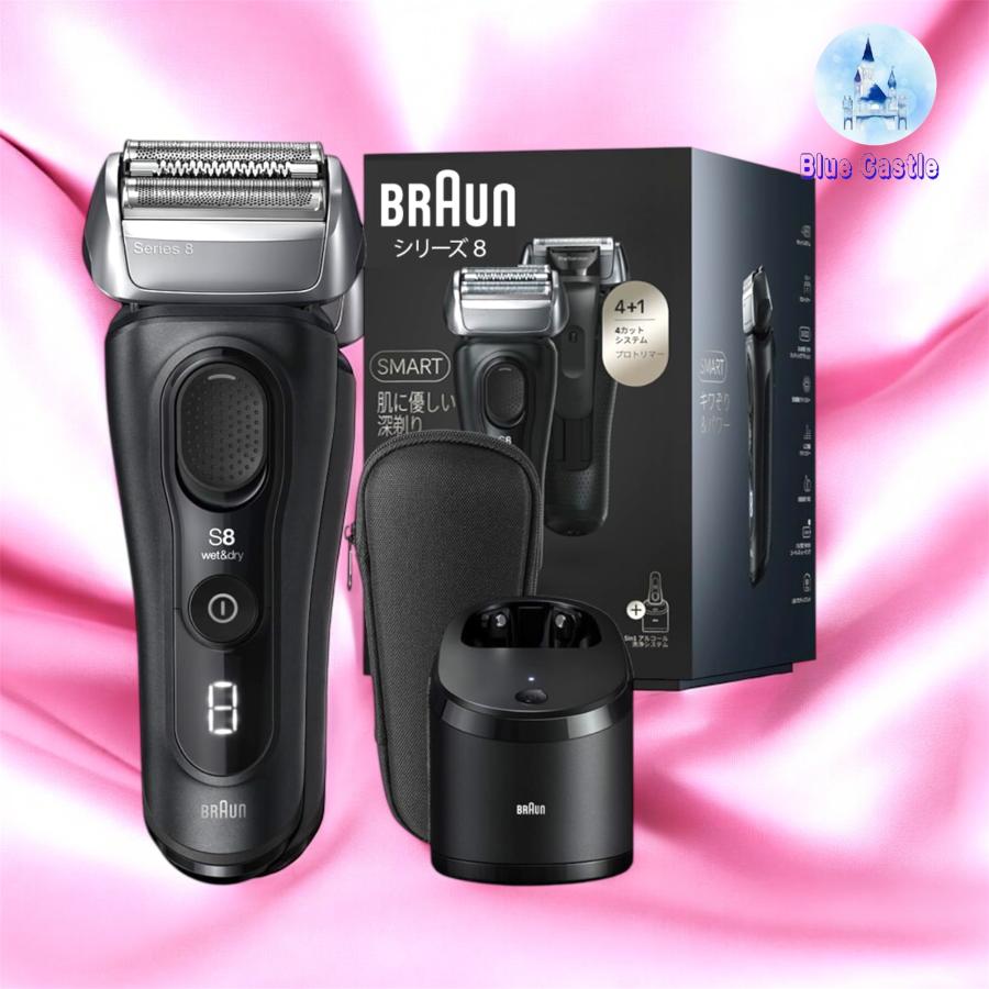 BRAUN（ブラウン） 電気シェーバー シリーズ8 8560cc 5 in 1洗浄機付き