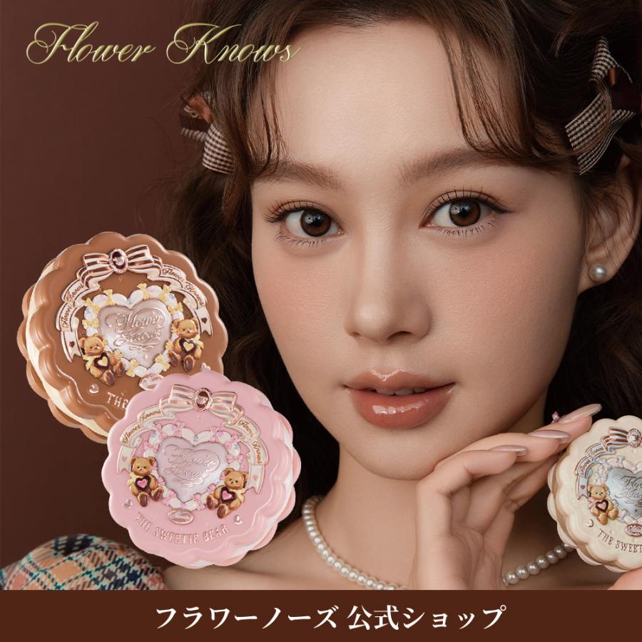 Flower Knows（フラワーノーズ） スウィーティーベアコレクション