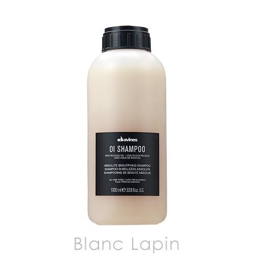 davines（ダヴィネス） オイシャンプー 1000ml シャンプー [247647