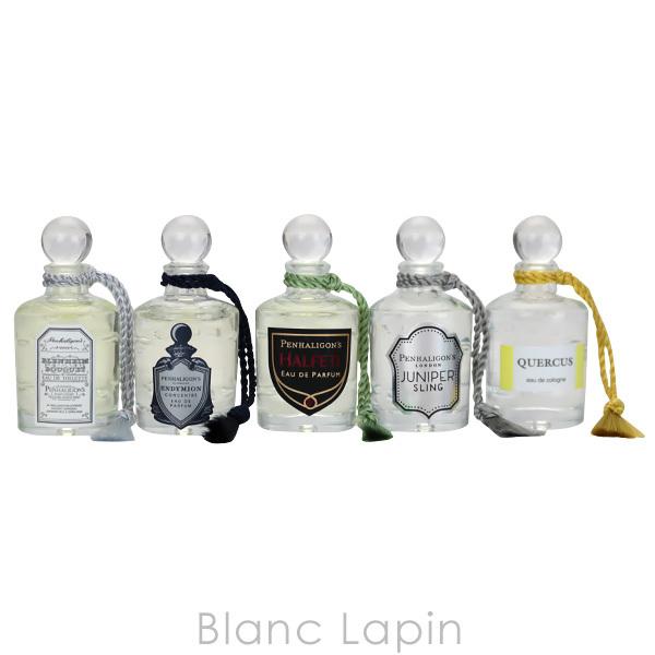 PENHALIGON'S（ペンハリガン） 【ミニサイズセット】 PENHALIGONS