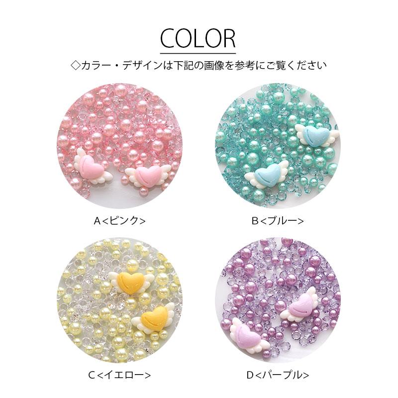 BLAZE 封入パーツ エンジェル ハート レジン パール クリア 透明