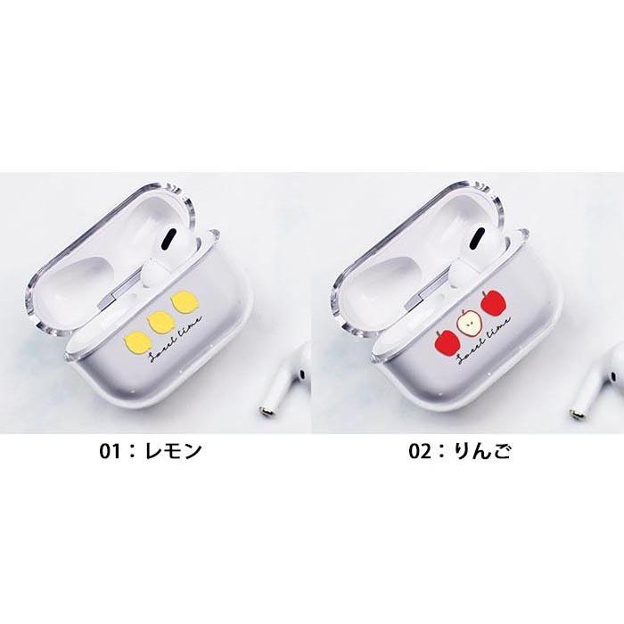 AirPods Proケース Airpods pro 3 世代 ケース airpods カバー Air