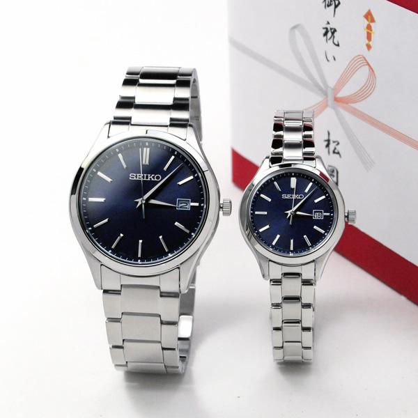 SEIKO SELECTION ペアウォッチ セイコー 結婚記念日 金婚式 記念日