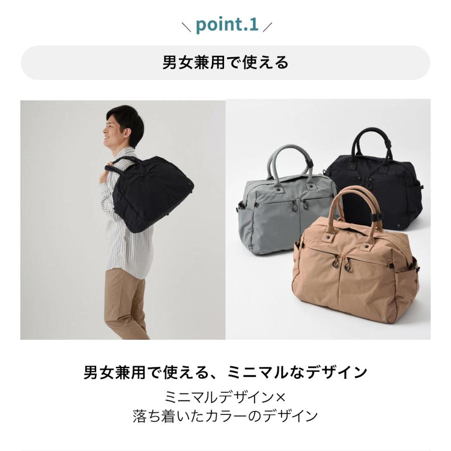 MILESTO（ミレスト） ボストンバッグ 旅行バッグ ジムバッグ 2way