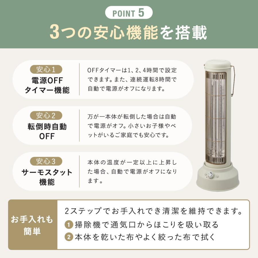 BRUNO（ブルーノ） ヒーター カーボンヒーター BOE077 ーボンヒーター