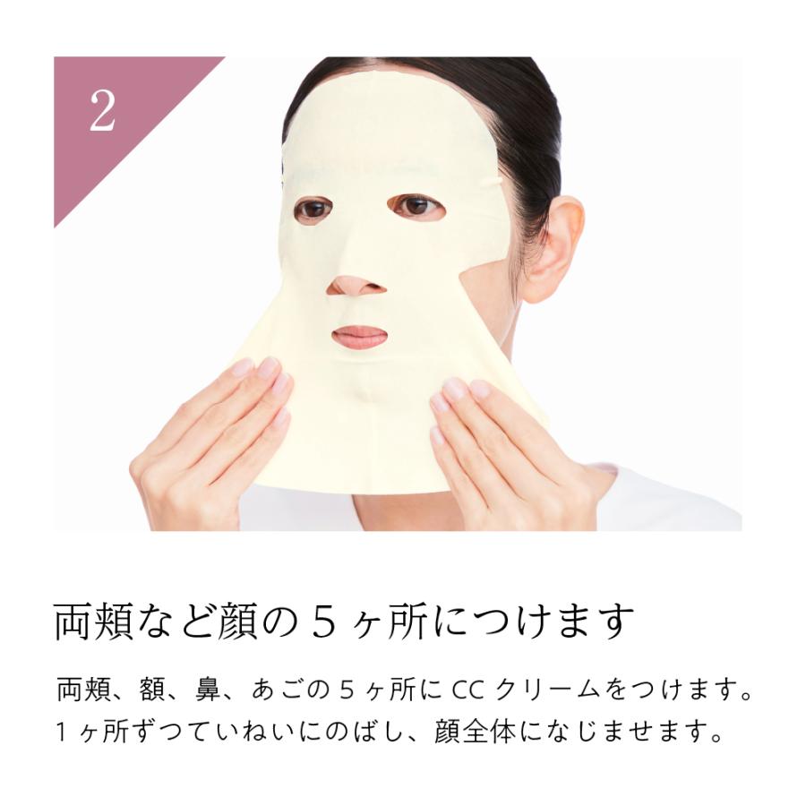 BRIGHTAGE シートマスク トラネキサム酸 フェイスマスク ハリ感 しみ