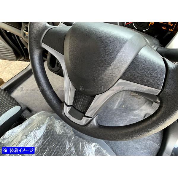 ブライツ BRIGHTZ ワゴンR 35 55 85 95 ステンレスステアリング