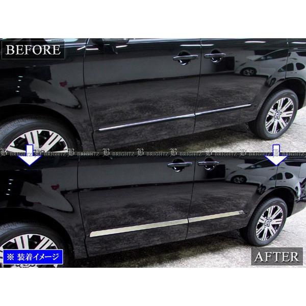 ブライツ BRIGHTZ デリカD:5 CV 超鏡面ステンレスメッキサイド