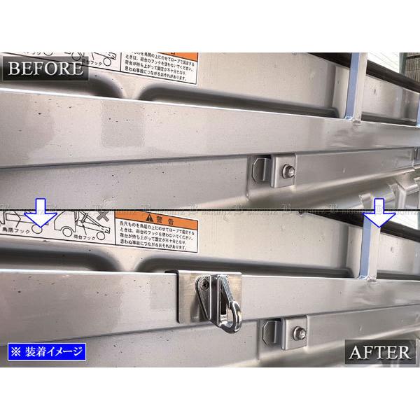 ブライツ BRIGHTZ キャリイトラック DA63T DA65T ステンレス鳥居用