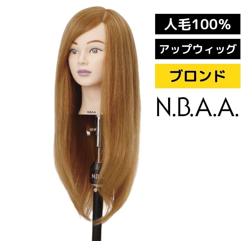 美容師 ヘアアレンジ マネキン アップウィッグ ブロンド 日本髪