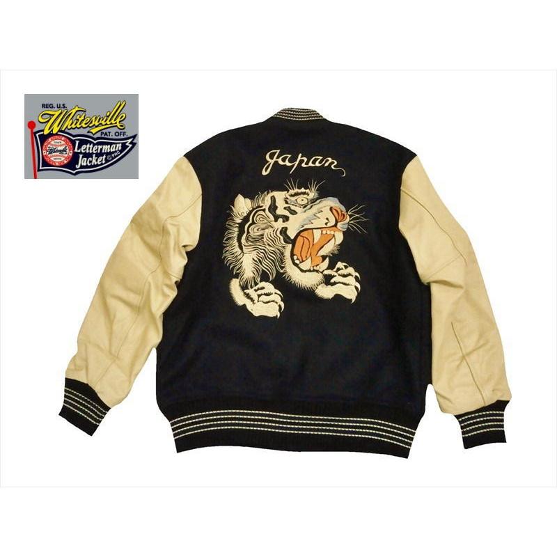 WHITESVILLE ホワイツビル×テーラー東洋 コラボ WV13985 「TAILOR TOYO