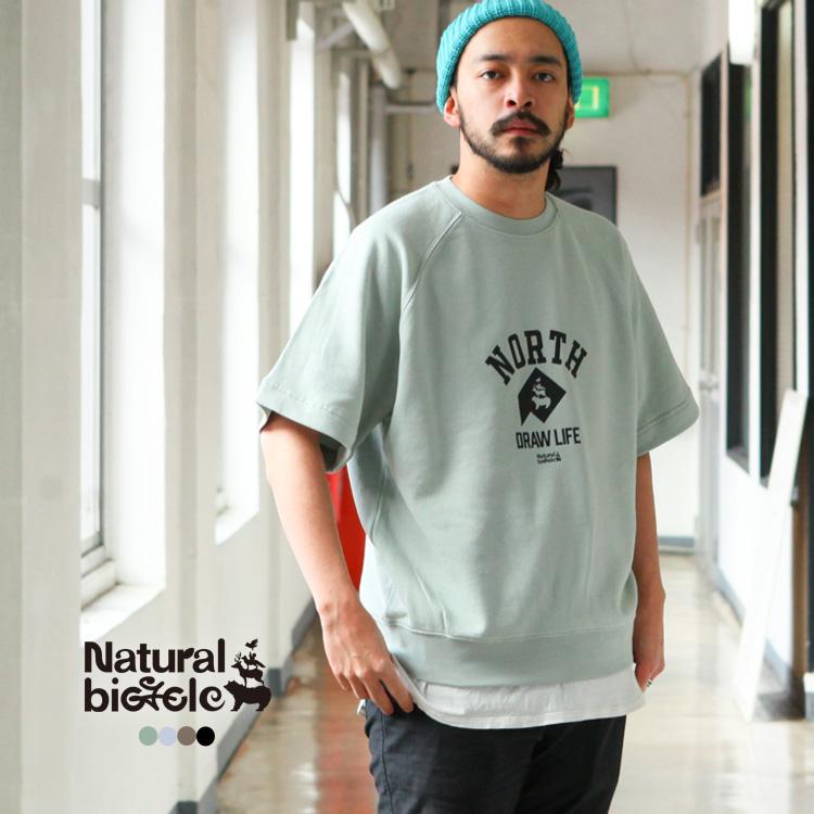 Natural Bicycle（ナチュラルバイシクル） トップス Tシャツ NORTH S/S