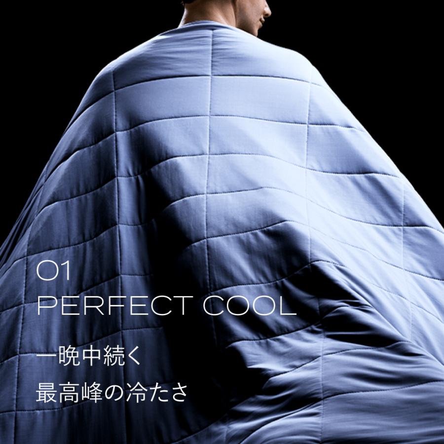 ブレインスリープ 夏用布団 コンフォーター パーフェクト クールEX