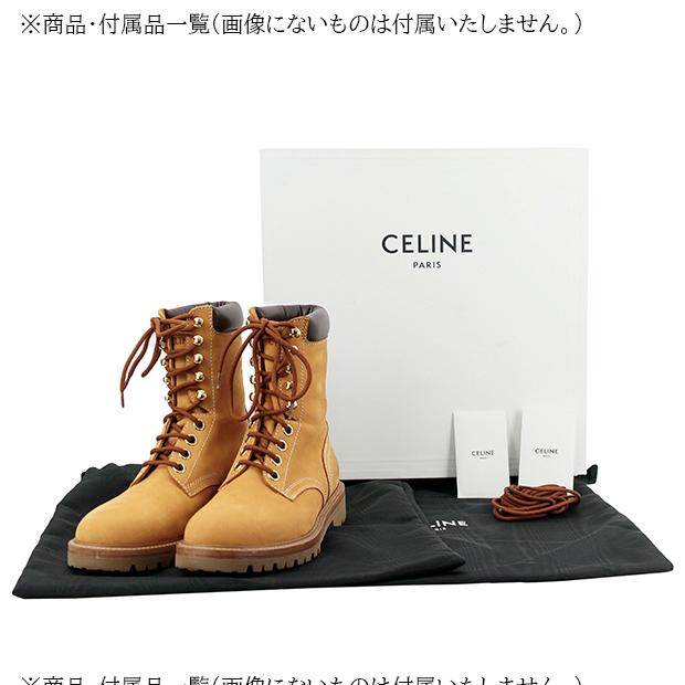 CELINE（セリーヌ） ブーツ 26cm メンズ レースアップ 編み上げ
