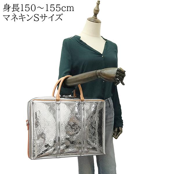 アルマンド ルイヴィトン ビジネスバッグ ブリーフケース M58755 ネオ