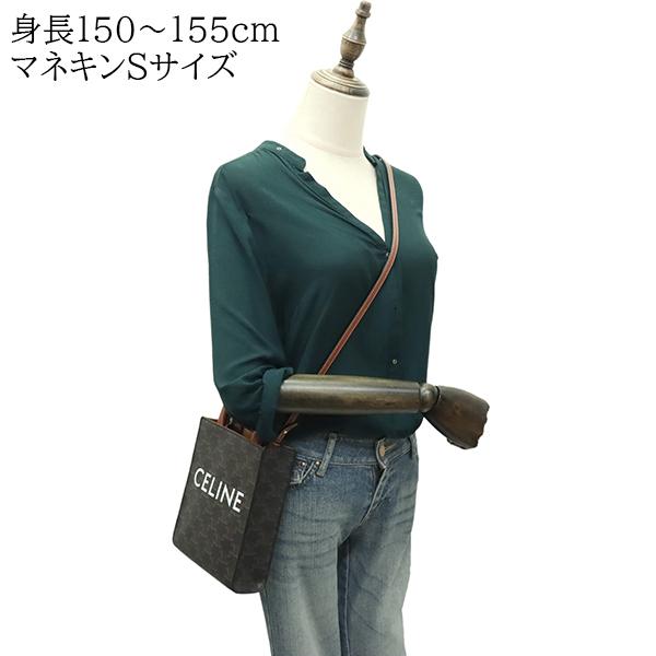 CABAS（CELINE） セリーヌ ミニ バーティカル カバ ショルダーバッグ