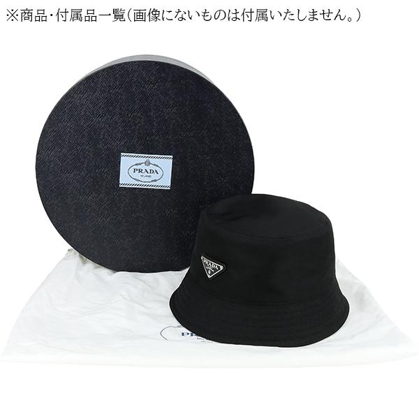 PRADA（プラダ） Re-Nylon バケットハット トライアングル ブラック h