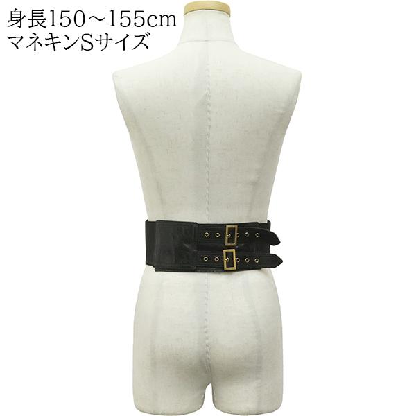 Christian Dior（クリスチャン・ディオール） ディオール ウエスト