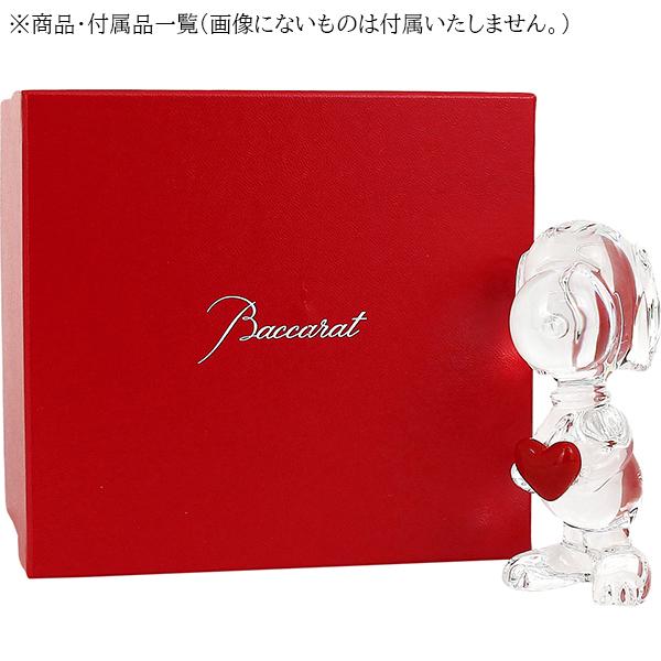 バカラ（Baccarat） フィギュリン ハート スヌーピー クリスタルガラス