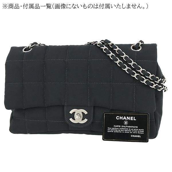 Chocolate bar シャネル ショルダーバッグ チョコバー チェーンバッグ