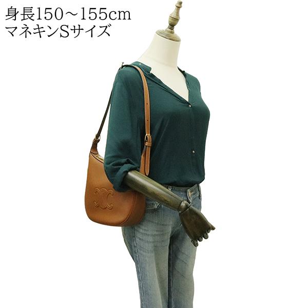 CELINE（セリーヌ） ショルダーバッグ スモール エロイズ キュイル