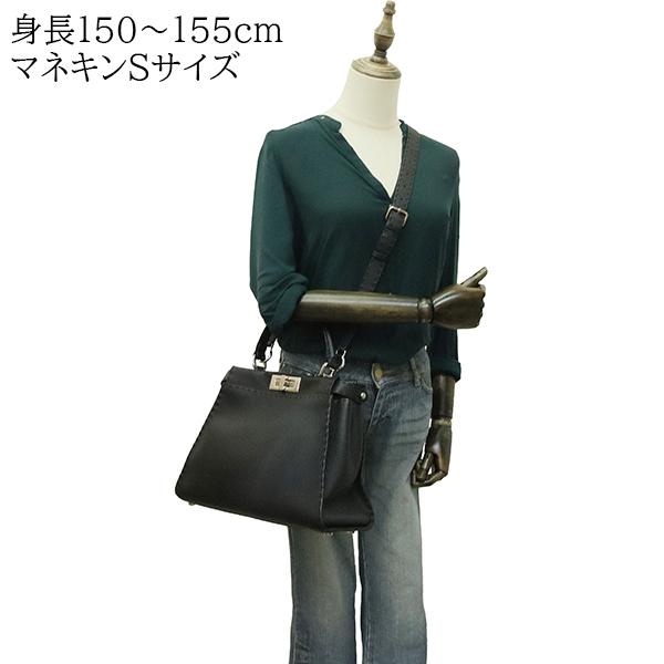 PEEKABOO フェンディ ピーカブー アイコニック ミディアム セレリア