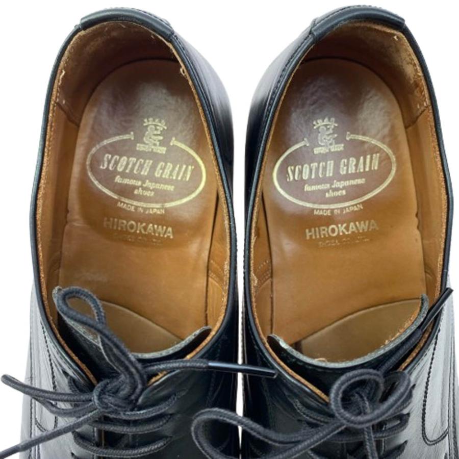 スコッチグレイン（SCOTCH GRAIN） 2724 Shineorrain シャインオア