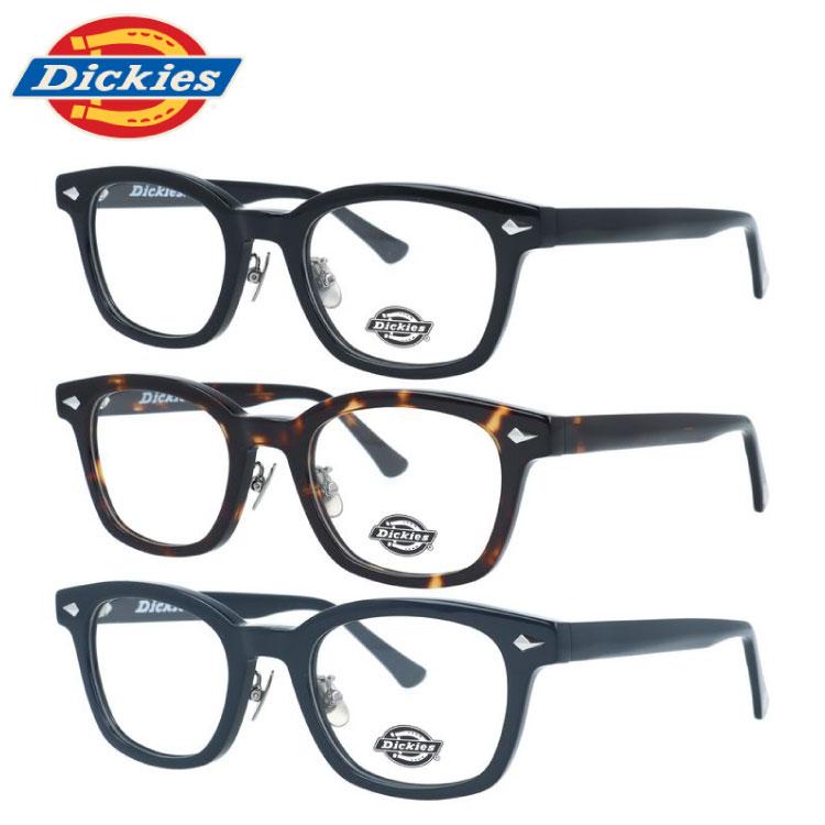 Dickies（ディッキーズ） メガネ フレーム 伊達 度付き 度入り 老眼鏡