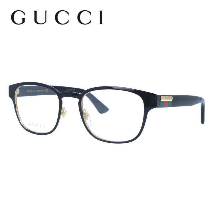 GUCCI（グッチ） メガネ 眼鏡 フレーム 度付き 度入り 伊達 GG1118O