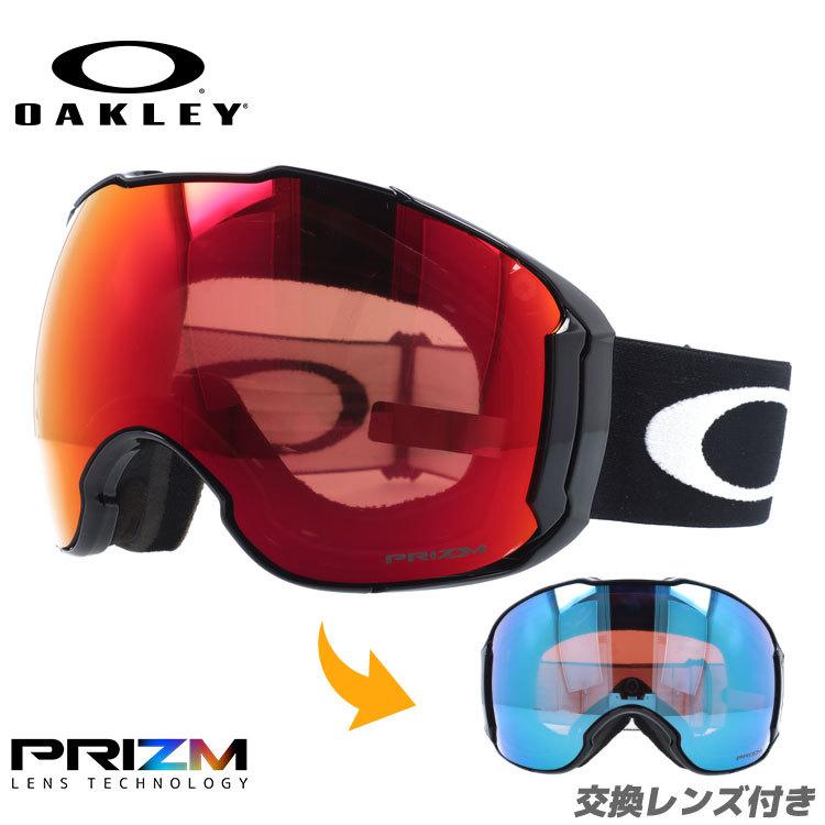 Airbrake オークリー OAKLEY ゴーグル スノーゴーグル スキー スノボ