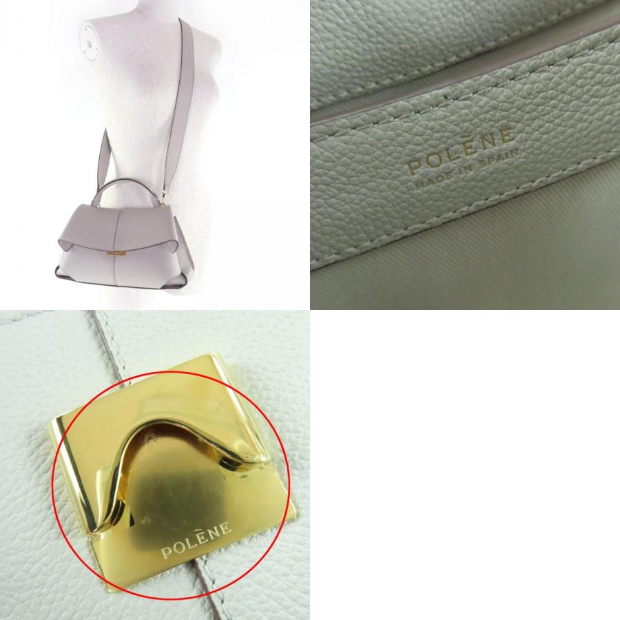 極美品☆POLENE ポレーヌ Mokki Mini エディション トープテクスチャー