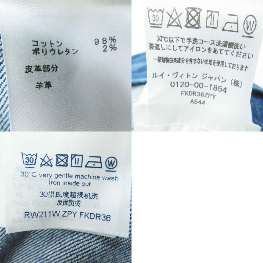 LOUIS VUITTON（ルイ・ヴィトン） 美品◎LOUIS VUITTON 21SS