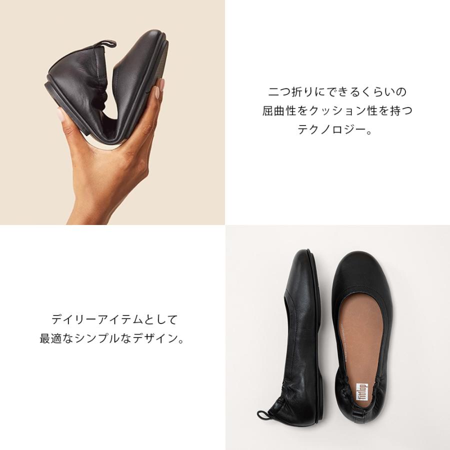 FitFlop（フィットフロップ） 【国内正規品】fitflop 靴 フラット