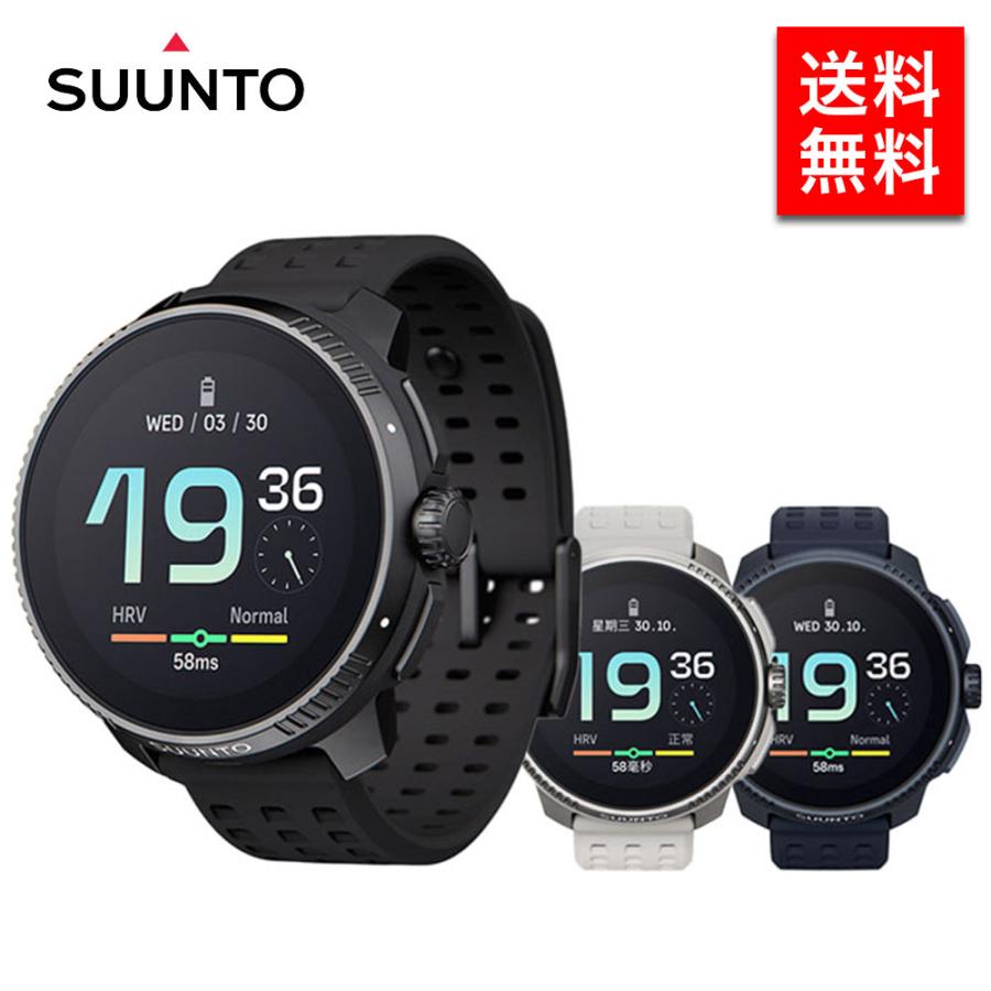 SUUNTO（スント） SUUNTO RACE ALL BLACK レース オールブラック