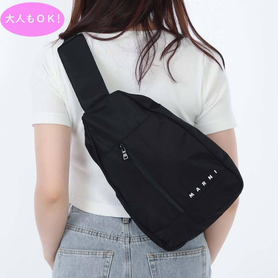 MARNI（マルニ） 激安超お得☆全品500円OFFクーポン☆2/28まで☆ MARNI