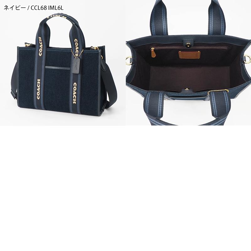 COACH（コーチ） ショルダーバッグ レディース スミス 2way トート