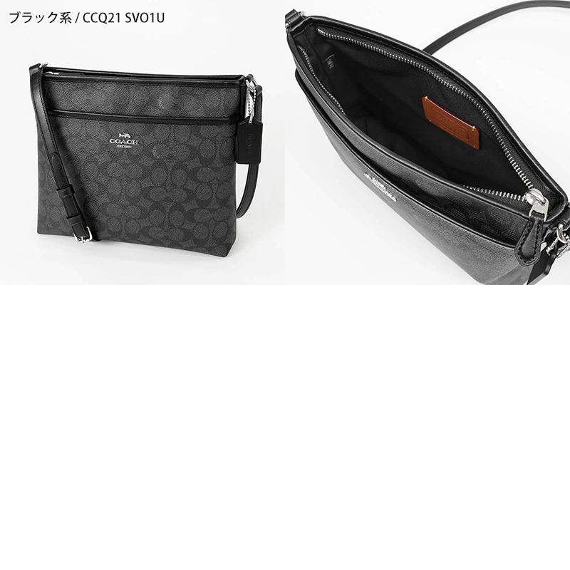 COACH（コーチ） ショルダーバッグ レディース シグネチャー ファイル