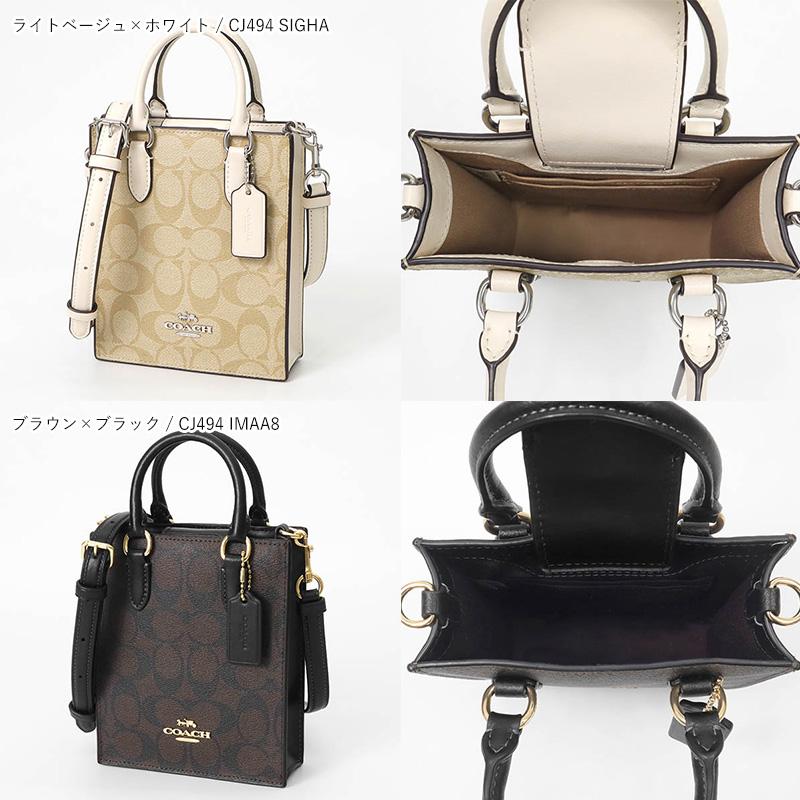 COACH（コーチ） ショルダーバッグ レディース 2way ミニ トートバッグ