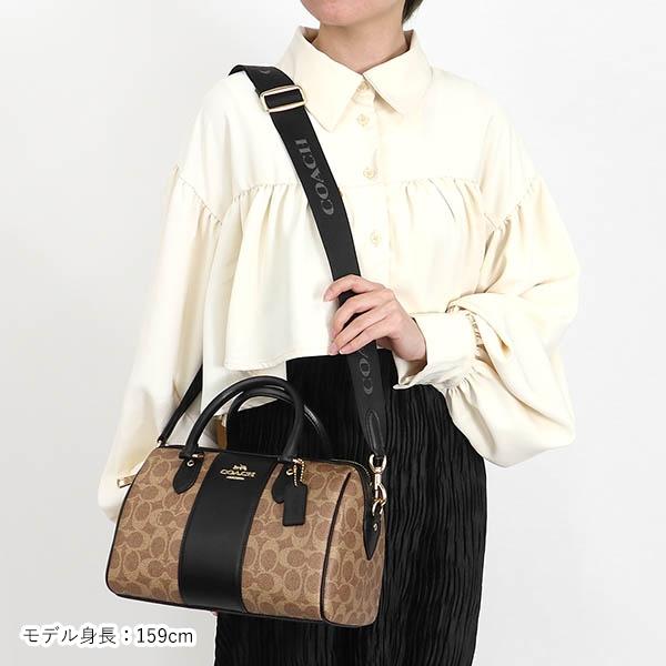 COACH（コーチ） ショルダーバッグ レディース シグネチャー 2way