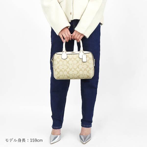 COACH（コーチ） 《クーポン配布中》コーチ ショルダーバッグ