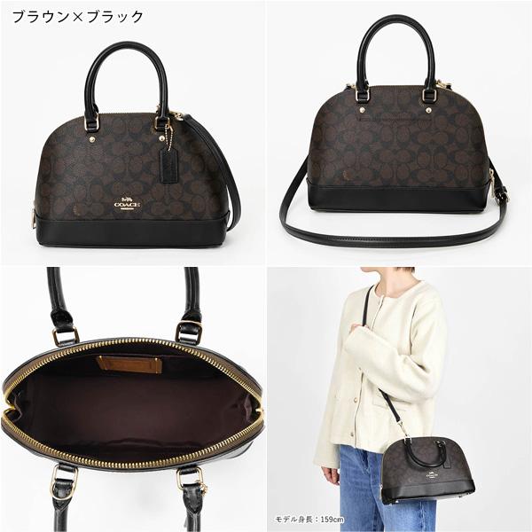 COACH（コーチ） 《クーポン配布中》コーチ ショルダーバッグ