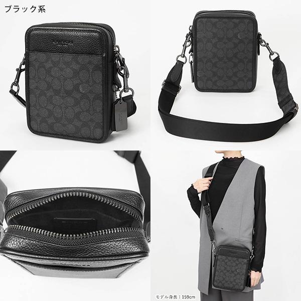 COACH（コーチ） ショルダーバッグ シグネチャー キャンバス サリバン
