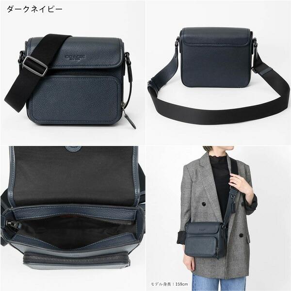 タッキー 様 COACH コーチ 2WAY サリバン ビジネスバッグ レザー